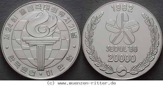 Klicken Sie auf das Bild um es auf Ihrem Rechner zu speichern korea--suedkorea-20000-won/ag17636.jpg