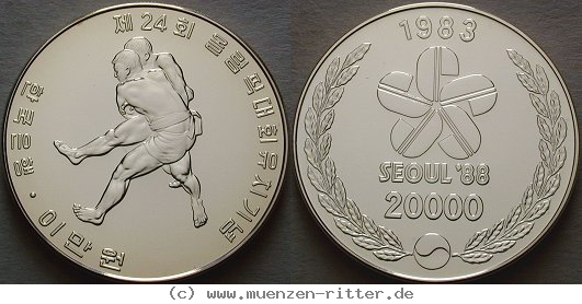 Klicken Sie auf das Bild um es auf Ihrem Rechner zu speichern korea--suedkorea-20000-won/ag17637.jpg