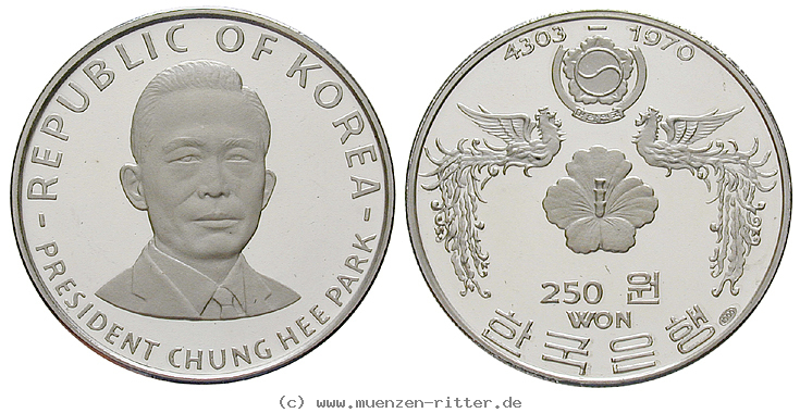 Klicken Sie auf das Bild um es auf Ihrem Rechner zu speichern korea--suedkorea-250-won/80616.jpg
