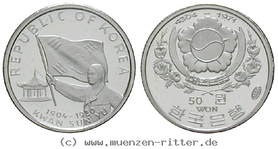 Klicken Sie auf das Bild um es auf Ihrem Rechner zu speichern korea--suedkorea-50-won/80624.jpg