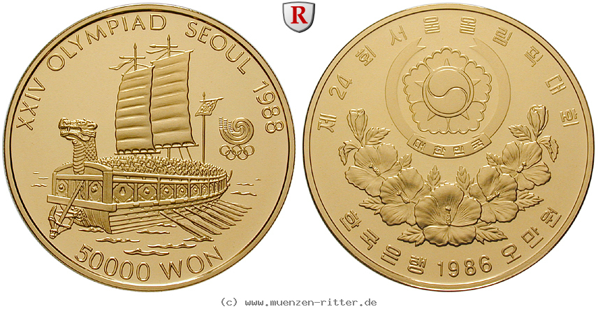 korea--suedkorea-50000-won/ag9112.jpg