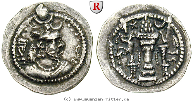 kushanosasaniden-peroz-drachme/63882.jpg