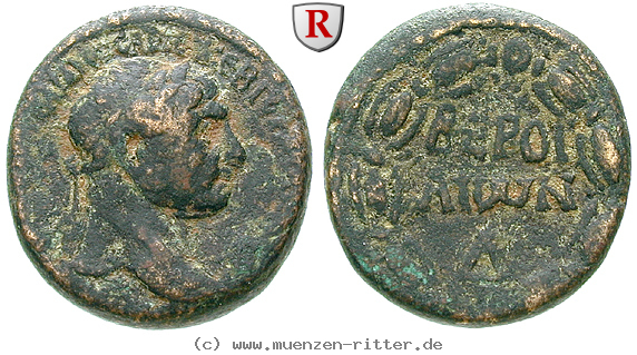 Klicken Sie auf das Bild um es auf Ihrem Rechner zu speichern kyrrhestika-traianus-bronze/66412.jpg