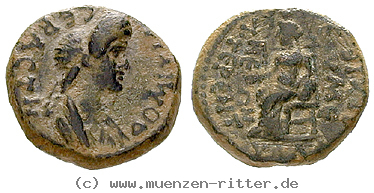 lydien-domitia-frau-des-domitianus-bronze/15464.jpg