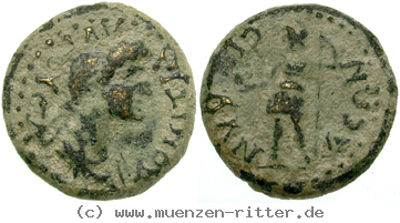 lydien-domitia-frau-des-domitianus-bronze/erom3956.jpg