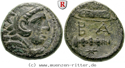 Klicken Sie auf das Bild um es auf Ihrem Rechner zu speichern makedonien-alexander-iii-der-grosse-bronze/egri8084.jpg