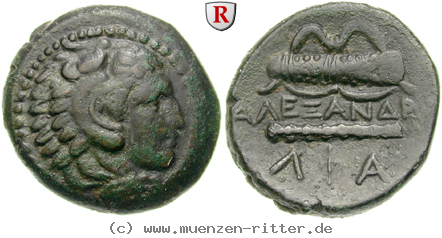 makedonien-alexander-iii-der-grosse-bronze/egri8086.jpg