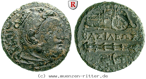 Klicken Sie auf das Bild um es auf Ihrem Rechner zu speichern makedonien-alexander-iii-der-grosse-tetrachalkon/37925.jpg
