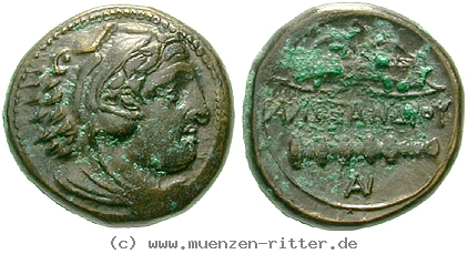 Klicken Sie auf das Bild um es auf Ihrem Rechner zu speichern makedonien-alexander-iii-der-grosse-tetrachalkon/egri7505.jpg