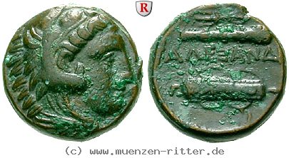 makedonien-alexander-iii-der-grosse-tetrachalkon/egri9521.jpg