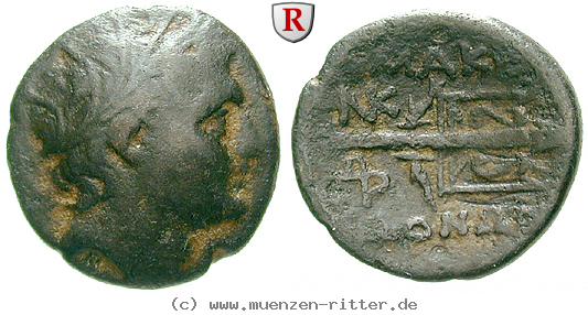 Klicken Sie auf das Bild um es auf Ihrem Rechner zu speichern makedonien-autonome-praegung-z-z-philipp-v-u-perseus-bronze/65718.jpg