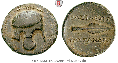 Klicken Sie auf das Bild um es auf Ihrem Rechner zu speichern makedonien-kassander-bronze/52245.jpg