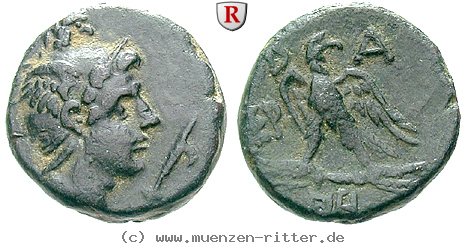 Klicken Sie auf das Bild um es auf Ihrem Rechner zu speichern makedonien-perseus-bronze/32344.jpg