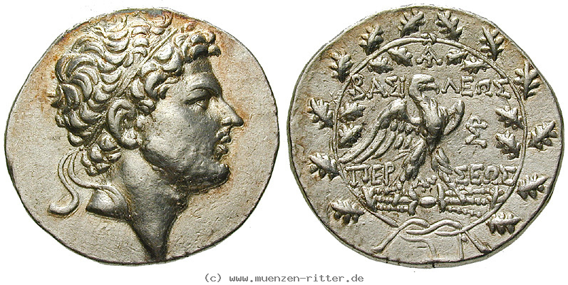 makedonien-perseus-tetradrachme/57272.jpg
