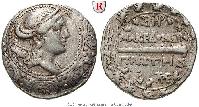 Klicken Sie auf das Bild um es auf Ihrem Rechner zu speichern makedonien-roemische-provinz-freistaat-tetradrachme/22777.jpg