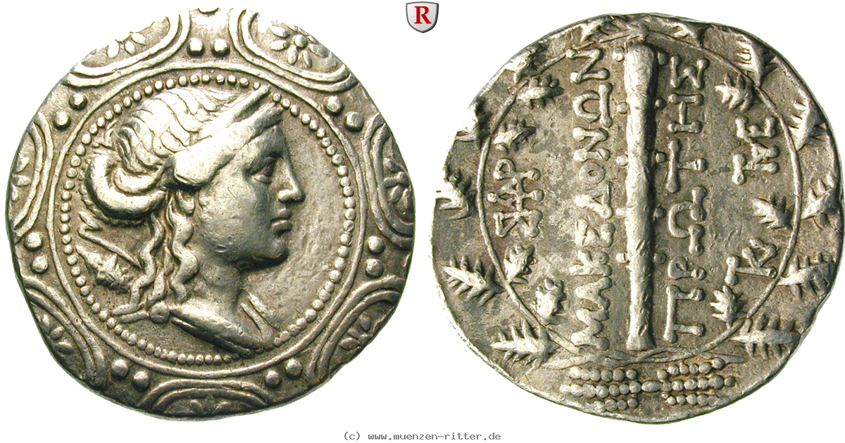 makedonien-roemische-provinz-freistaat-tetradrachme/43059.jpg