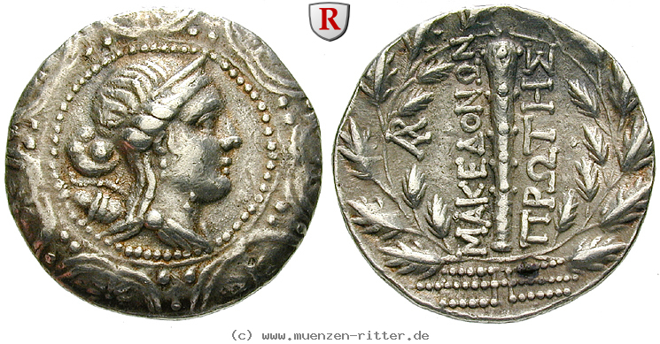 Klicken Sie auf das Bild um es auf Ihrem Rechner zu speichern makedonien-roemische-provinz-freistaat-tetradrachme/49332.jpg