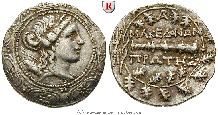 Klicken Sie auf das Bild um es auf Ihrem Rechner zu speichern makedonien-roemische-provinz-freistaat-tetradrachme/89810.jpg