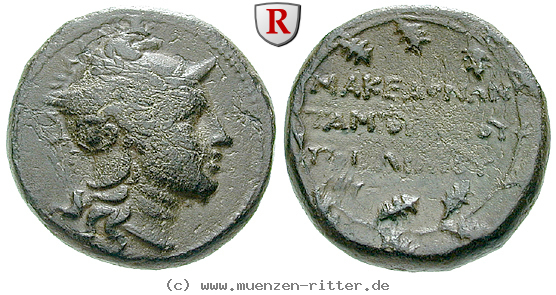 Klicken Sie auf das Bild um es auf Ihrem Rechner zu speichern makedonien-roemische-provinz-gaius-publilius-quaestor-bronze/16613.jpg