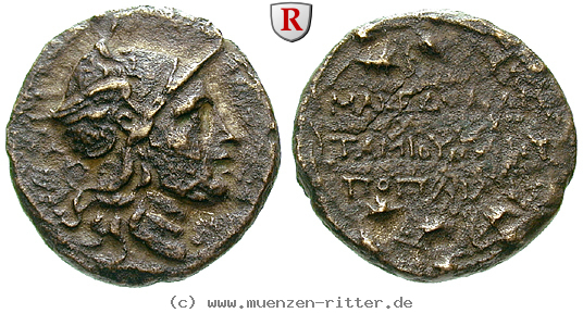 Klicken Sie auf das Bild um es auf Ihrem Rechner zu speichern makedonien-roemische-provinz-gaius-publilius-quaestor-bronze/60950.jpg