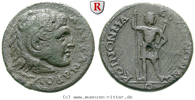 makedonien-severus-alexander-bronze/erom3953.jpg