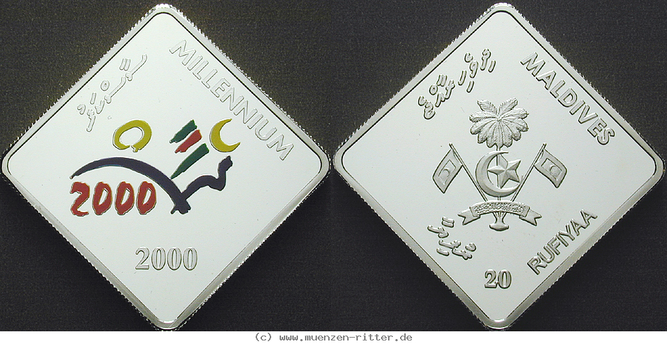 malediven-20-rufiyaa/ag19677.jpg
