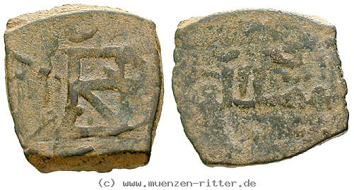 Klicken Sie auf das Bild um es auf Ihrem Rechner zu speichern mamluken-abu-al-fadl-al-abbas-fals/41026.jpg