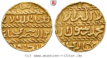 mamluken-al-ashraf-sayf-al-din-barsabay-dinar/48084.jpg