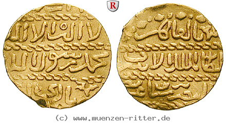 Klicken Sie auf das Bild um es auf Ihrem Rechner zu speichern mamluken-al-ashraf-sayf-al-din-barsabay-dinar/54829.jpg