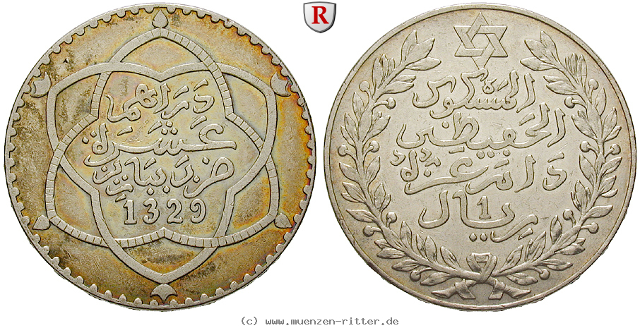 Klicken Sie auf das Bild um es auf Ihrem Rechner zu speichern marokko-abd-al-hafiz-10-dirhams/48336.jpg