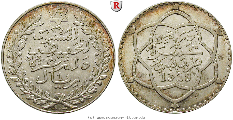Klicken Sie auf das Bild um es auf Ihrem Rechner zu speichern marokko-abd-al-hafiz-10-dirhams/62951.jpg