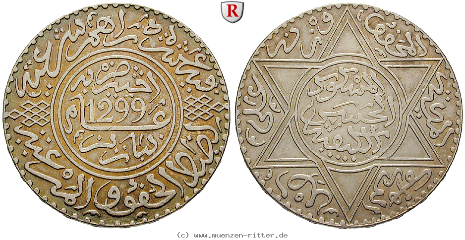 Klicken Sie auf das Bild um es auf Ihrem Rechner zu speichern marokko-all-hasan-10-dirhams/eaus-25.jpg