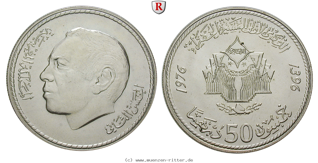 Klicken Sie auf das Bild um es auf Ihrem Rechner zu speichern marokko-hassan-ii-50-dirhams/82934.jpg