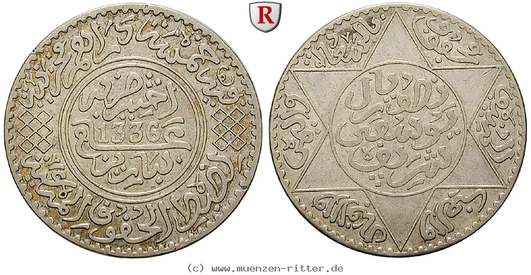 marokko-yussuf-1-2-rial/48356.jpg