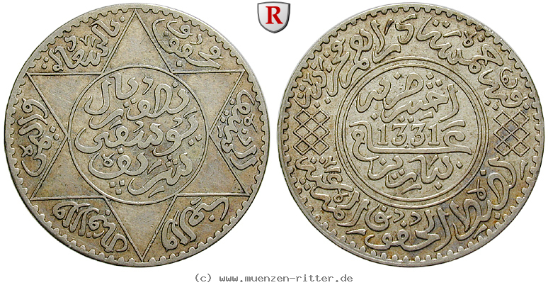 marokko-yussuf-1-2-rial/62966.jpg