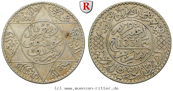 Klicken Sie auf das Bild um es auf Ihrem Rechner zu speichern marokko-yussuf-1-4-rial/62965.jpg