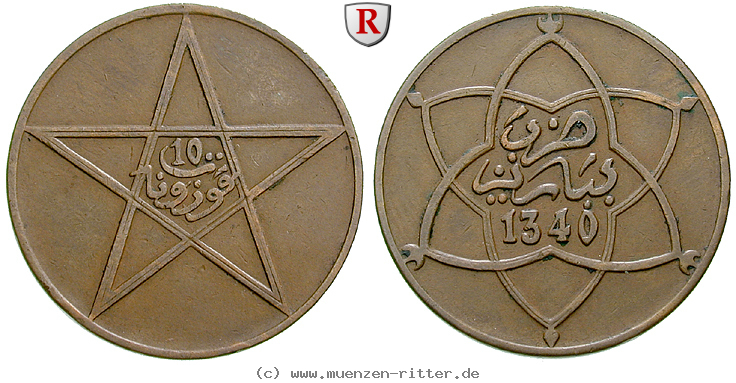 Klicken Sie auf das Bild um es auf Ihrem Rechner zu speichern marokko-yussuf-10-mazunas/62962.jpg