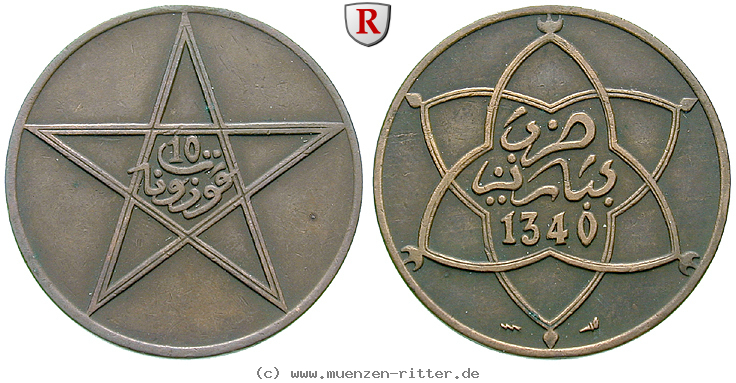 Klicken Sie auf das Bild um es auf Ihrem Rechner zu speichern marokko-yussuf-10-mazunas/62963.jpg