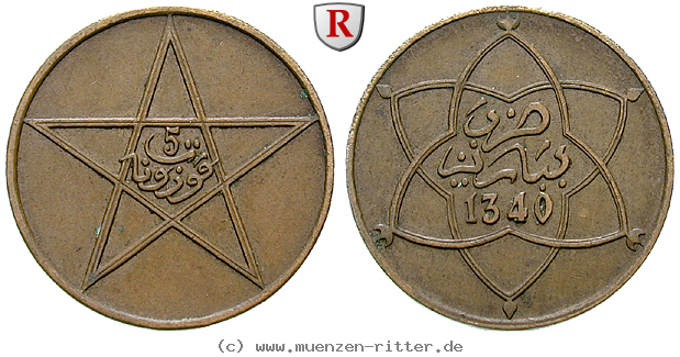 Klicken Sie auf das Bild um es auf Ihrem Rechner zu speichern marokko-yussuf-5-mazunas/62959.jpg