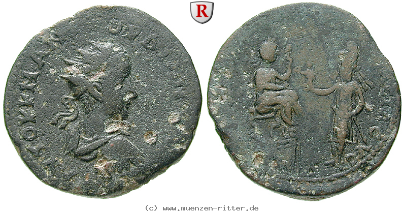 mesopotamien-gordianus-iii-bronze/64695.jpg