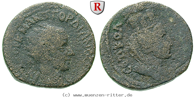 Klicken Sie auf das Bild um es auf Ihrem Rechner zu speichern mesopotamien-gordianus-iii-bronze/64712.jpg