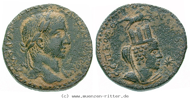 mesopotamien-severus-alexander-tetrassarion/erom9631.jpg
