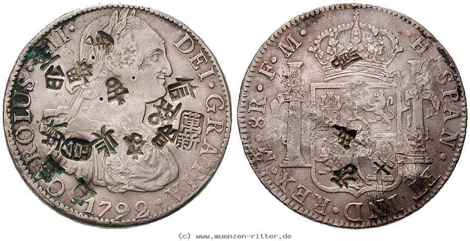 Klicken Sie auf das Bild um es auf Ihrem Rechner zu speichern mexiko-carlos-iv-8-reales/13127.jpg