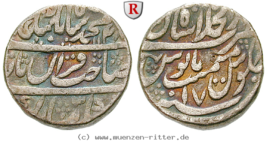 Klicken Sie auf das Bild um es auf Ihrem Rechner zu speichern moghuln-in-indien-nasir-al-din-mohammed-rupie/41569.jpg