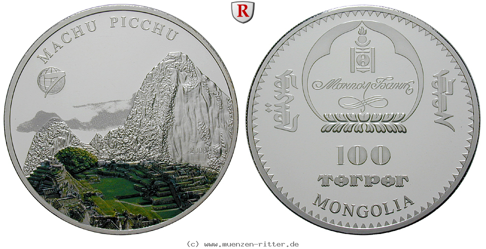 Klicken Sie auf das Bild um es auf Ihrem Rechner zu speichern mongolei-100-tugrik/72985.jpg