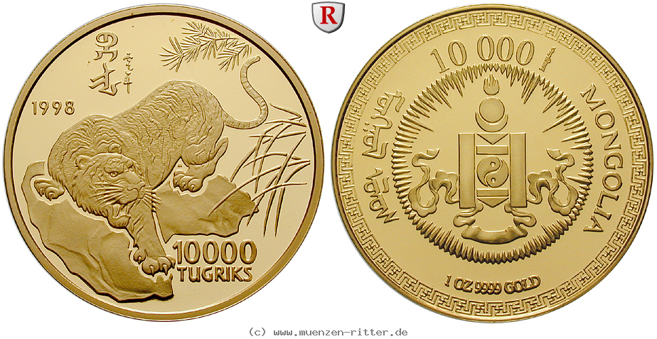 mongolei-10000-tugrik/60739.jpg