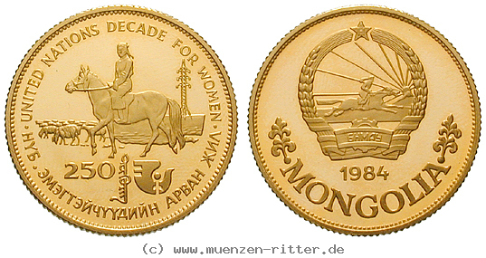 Klicken Sie auf das Bild um es auf Ihrem Rechner zu speichern mongolei-250-tugrik/50677.jpg