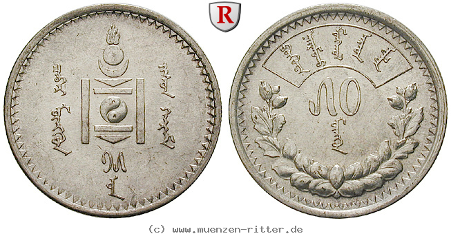 Klicken Sie auf das Bild um es auf Ihrem Rechner zu speichern mongolei-50-mongo/45920.jpg