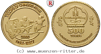 Klicken Sie auf das Bild um es auf Ihrem Rechner zu speichern mongolei-500-togrog/15274.jpg