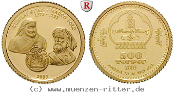Klicken Sie auf das Bild um es auf Ihrem Rechner zu speichern mongolei-500-togrog/23172.jpg
